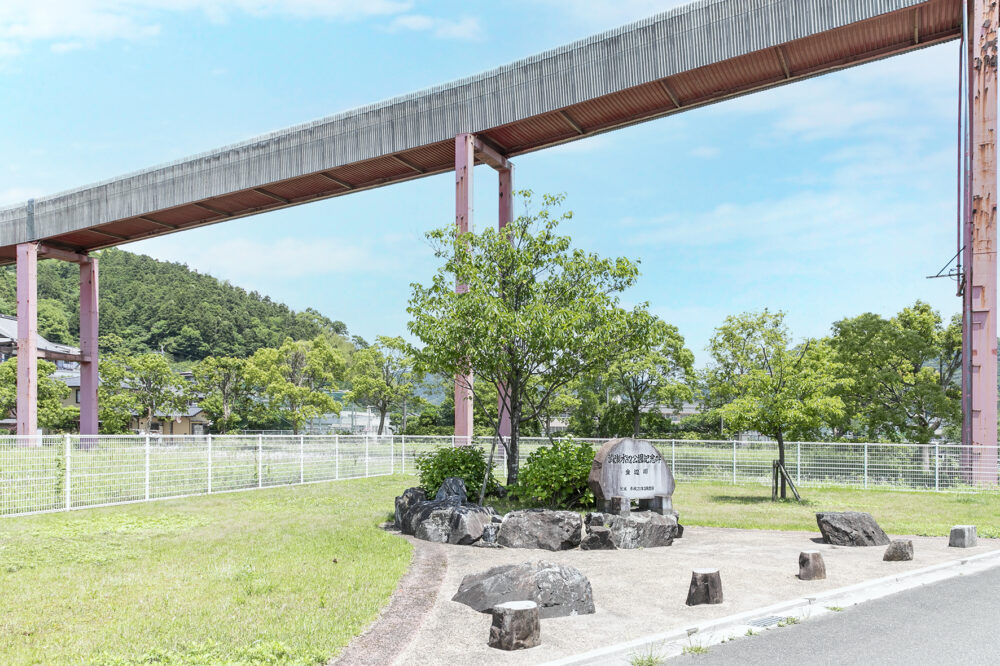 清瀬⽔辺公園